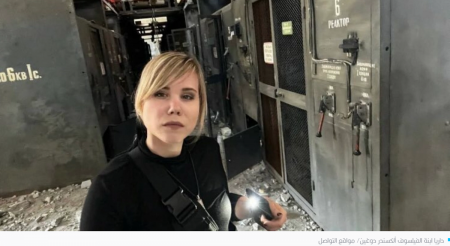 من هو التنظيم الذي اعلن عن اغتيال ابنة “عقل بوتين”